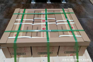 黑河瑷珲航空托运酒水【机场货运当天